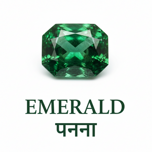 पन्ना रत्न (Emerald Stone) – फायदे, कीमत, कौन पहने और असली की पहचान