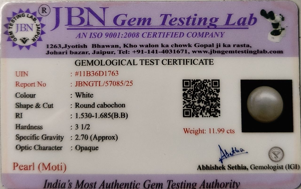 Natural White Pearl (Moti) - 11.99 Carat