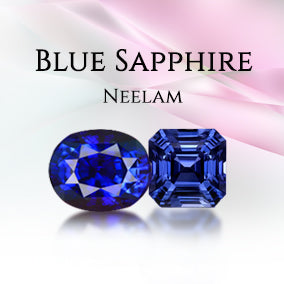 Blue Sapphire (नीलम)