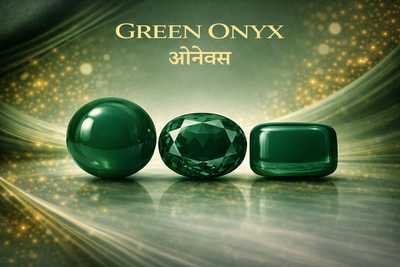 Green Onyx (ओनेक्स)