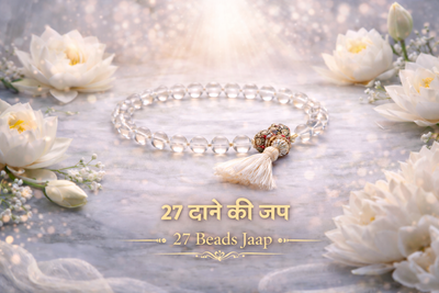 27 Beads Jaap