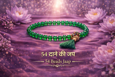 54 Beads Jaap