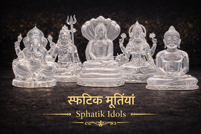 Spathic (स्फटिक) Idols