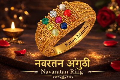 Navratan Ring