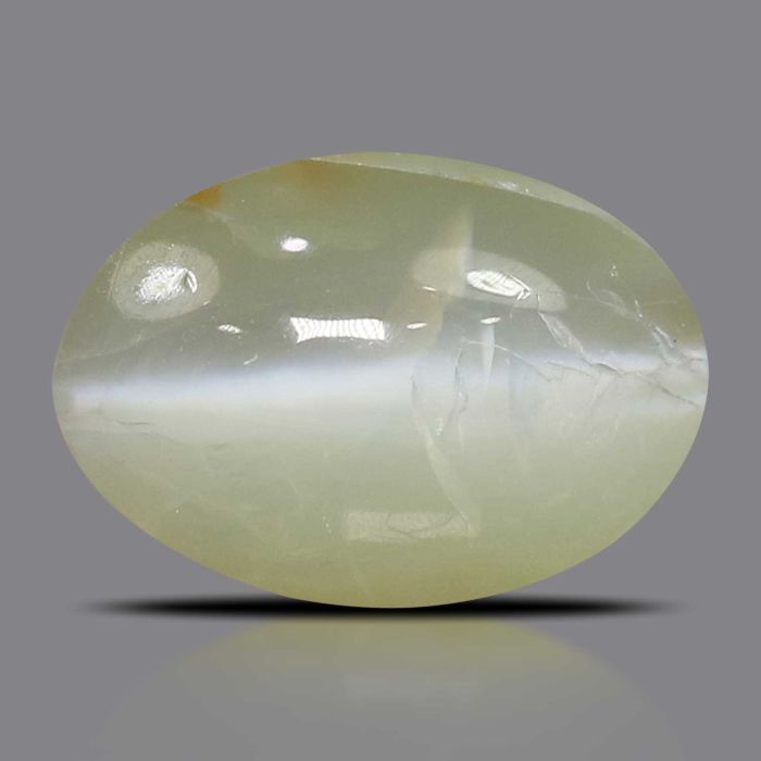 Chrysoberyl Cat`s Eye - 2.52 Carat