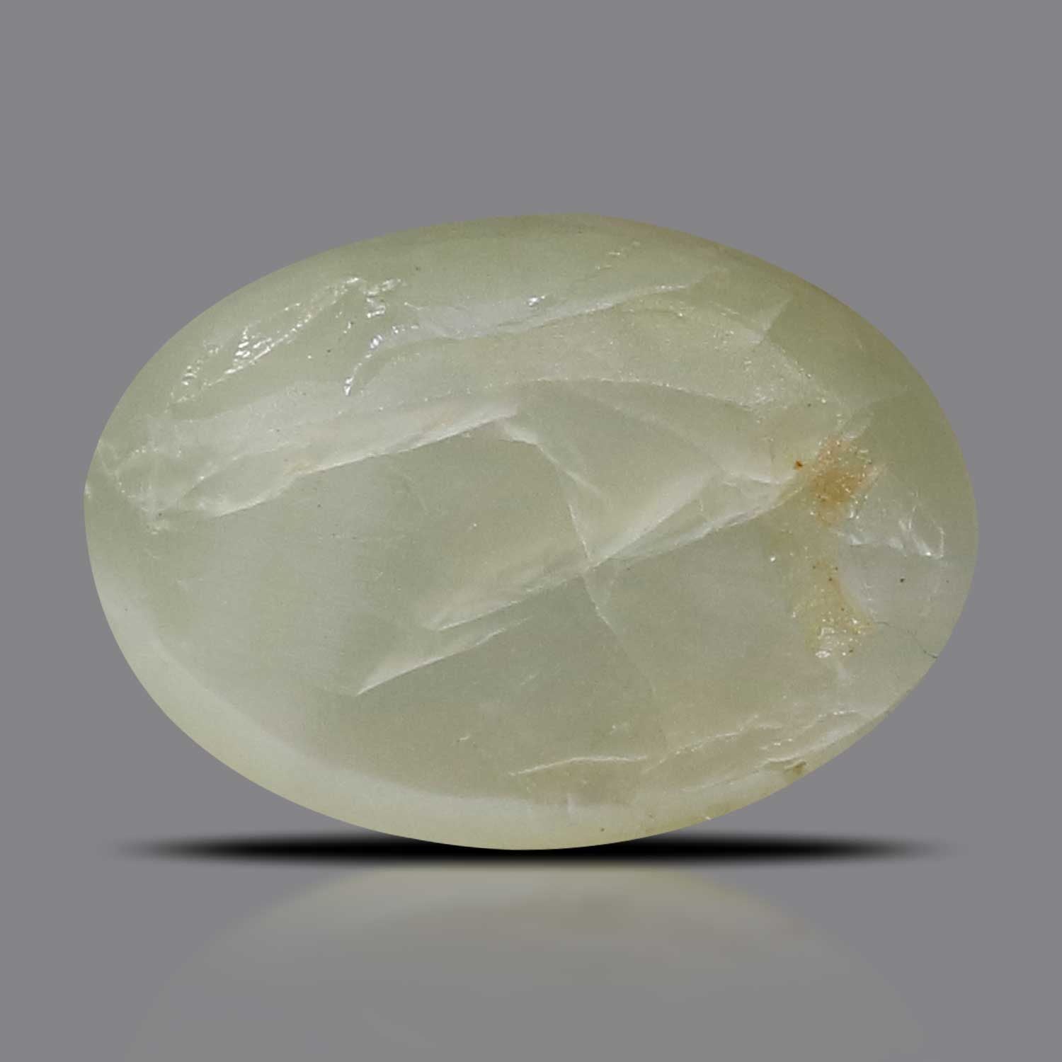 Chrysoberyl Cat`s Eye - 2.52 Carat