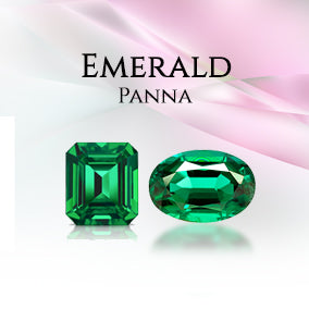 Emerald (पन्ना)