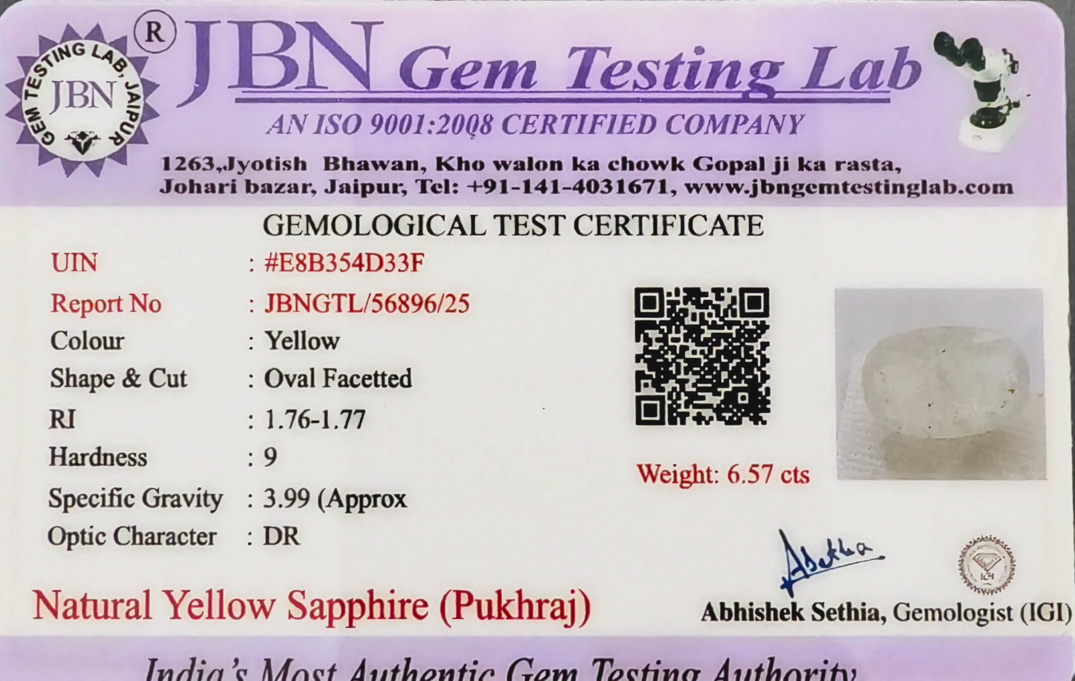 Natural Yellow Sapphire (Pukhraj) 6.57 Carat Sri Lanka (Ceylon)