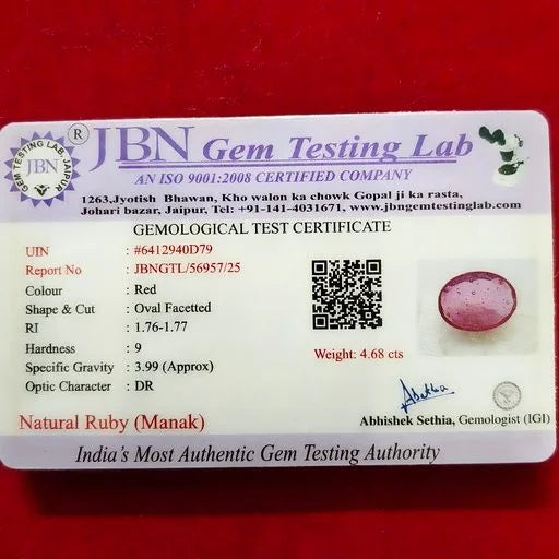 Natural Ruby (Manak) 4.68 Carats - Certified Madagascar Origin