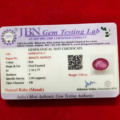 Natural Ruby (Manak) 5.80 Carats - Madagascar Ruby