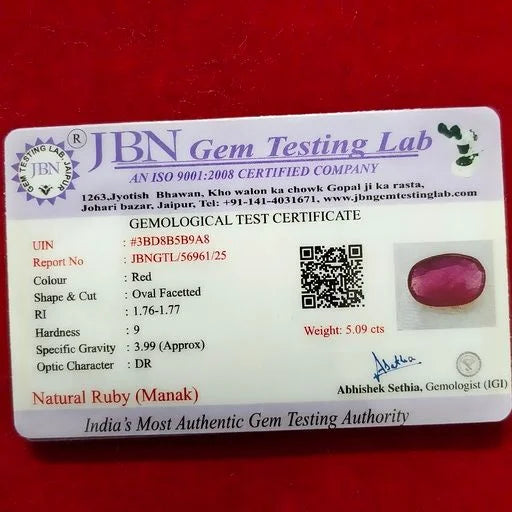 Natural Ruby (Manak) 5.09 Carat Certified Red Ruby