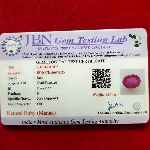 Natural Ruby (Manak) 4.86 Carat Certified Madagascar