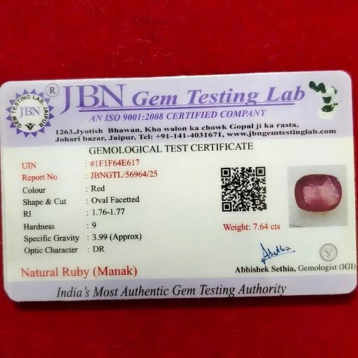 Natural Ruby (Manak) 7.64 Carats Certified Oval Faceted