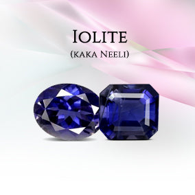 Iolite (काका नीली)