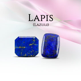 Lapis Lazuli (लाजवर्त)