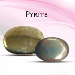 Pyrite (पाइराइट)