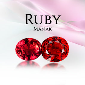 Ruby (माणिक)