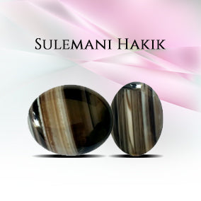 Akik (सुलेमानी)