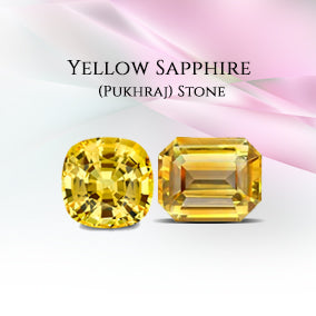 Yellow Sapphire (पुखराज)