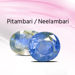 Pitambari / Neelambari (पीताम्बरी / नीलांबरी)