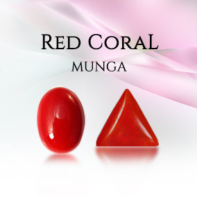 Red Coral (मूँगा)
